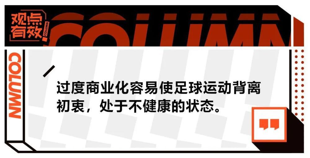 这是一次犯规，必须判给热那亚一个任意球。